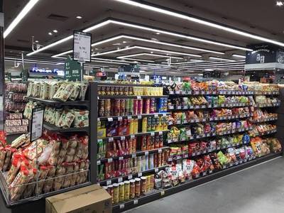 當(dāng)代鼎城迎來(lái)‘日日生鮮’生活超市盛大開(kāi)業(yè)，盡享便捷日用百貨服務(wù)